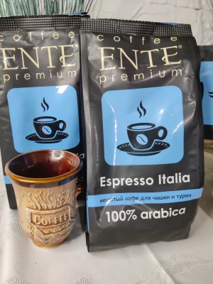 Ente Premium Espresso Italia -  200 гр.